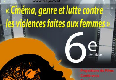 Journées cinématographiques de la femme africaine de l’Image